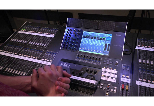 Цифровий мікшерний пульт YAMAHA M7CL-48